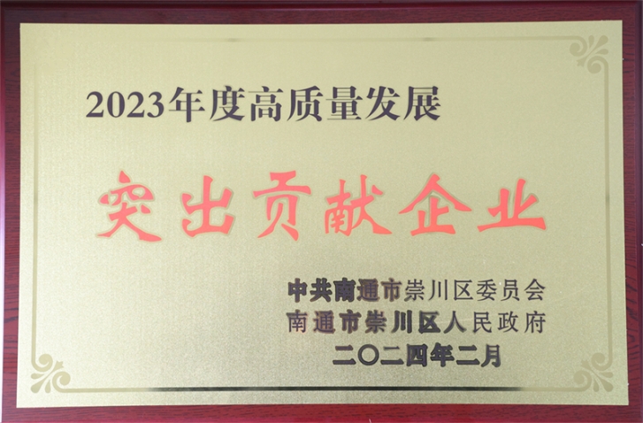 K1�����ٻ�紨��������������ͻ��Т˳��ҵ�� ��������˾���ٻ�ʮ��ͻ��Т˳��ҵ�ҡ�