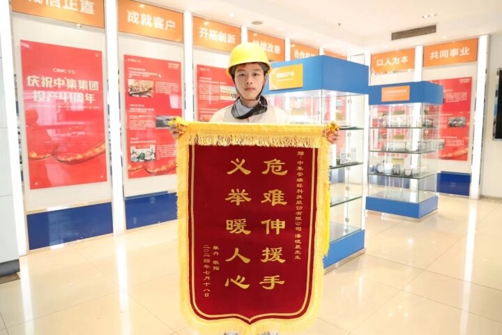 ����ͨ����������ˤ���������¾���ˮŮ�� | K1����ӿ�ֺ��˺���